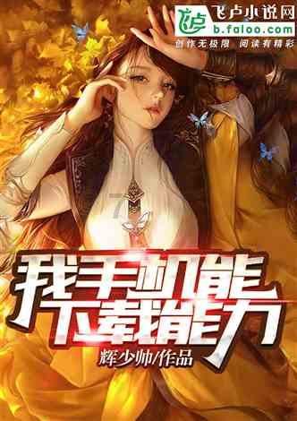 Tfboys点球大战