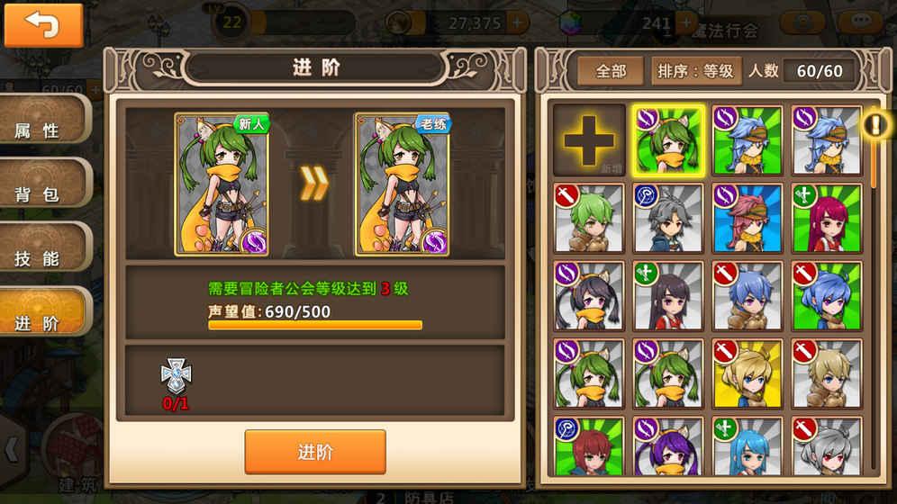 吕梁市开展根治欠薪冬季专项行动