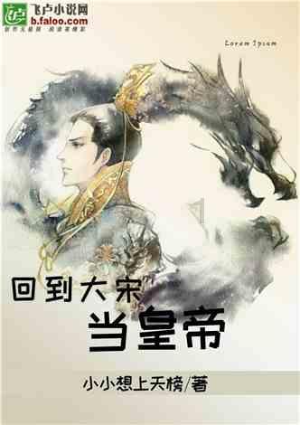 山东城商行龙虎斗,杀得难分难解