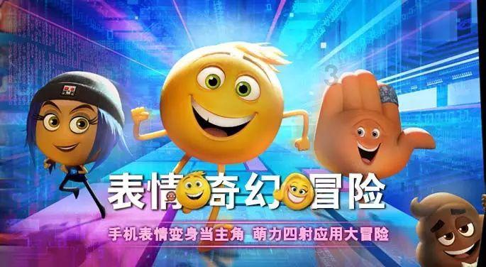 世博会中国馆的馆长是谁？游戏画面