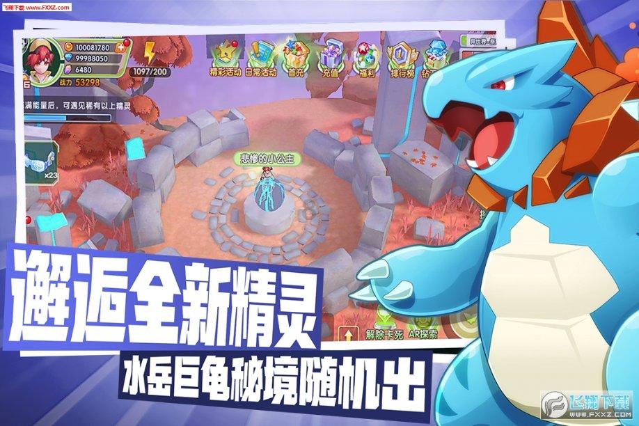 一起优诺
