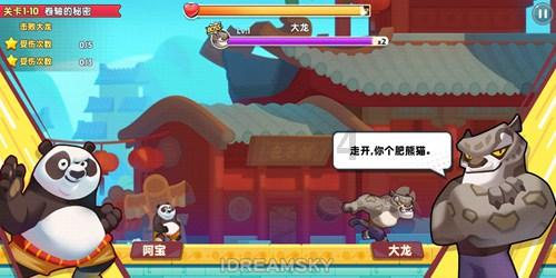 烘培蛋糕记忆卡