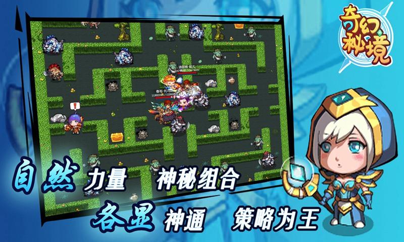 旁观者