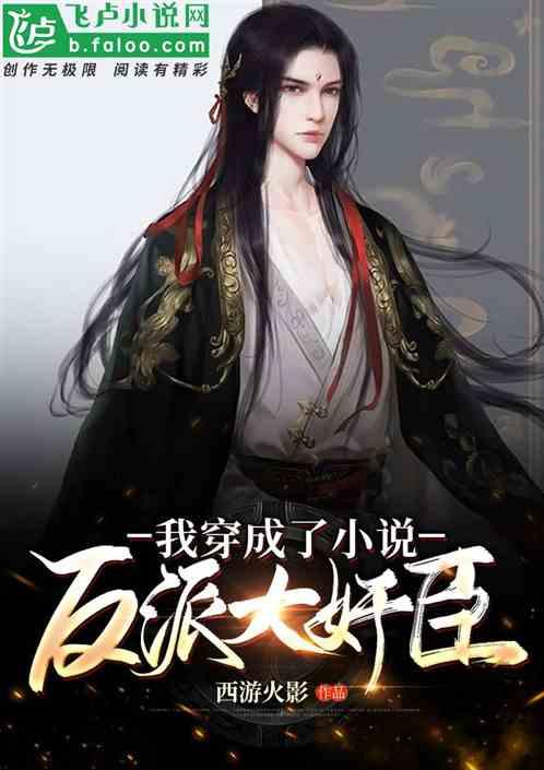 “一案双查”打破造假“生态圈” 立体化追责让监管执法“长牙带刺”