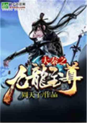 这条好消息与广州人深圳人有关