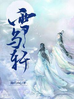 葱要怎么保鲜不会烂