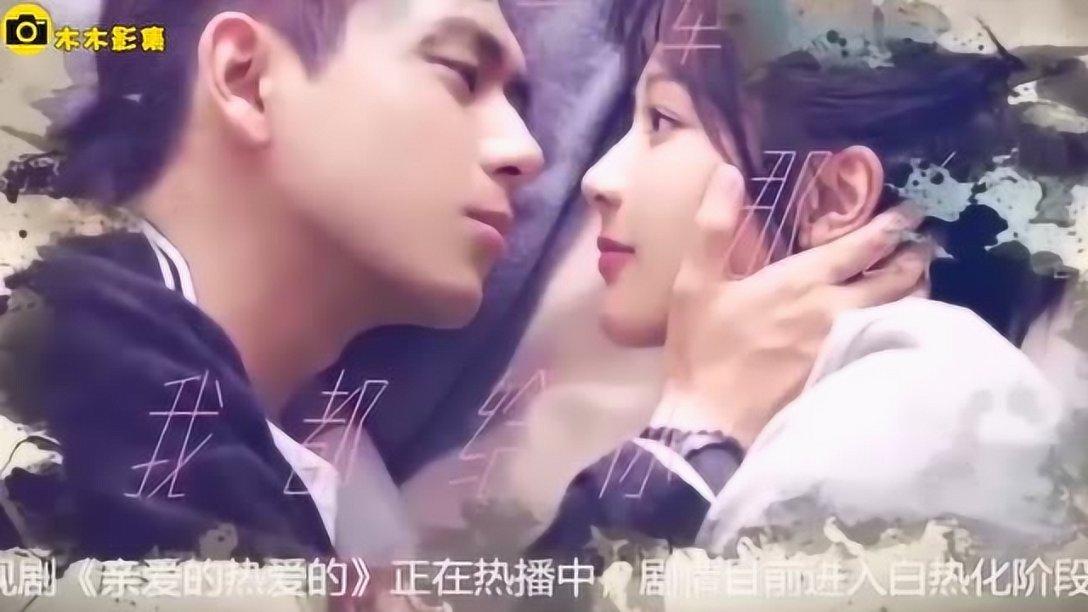 全民剧本大师内置菜单