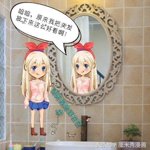 超奥特曼冒险3