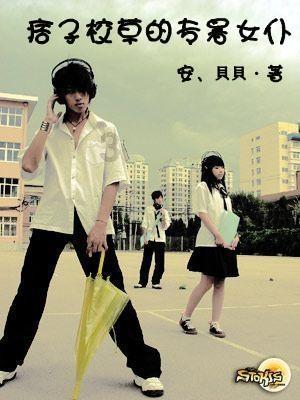 要塞十字军东征2