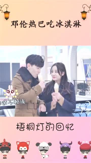 《非杀人小说》— 你是一个愿意无悔无求,支撑另一半的人吗?