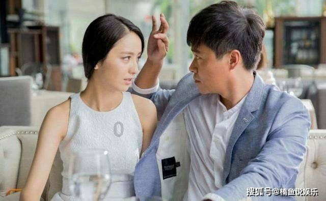 逃离幽灵之森
