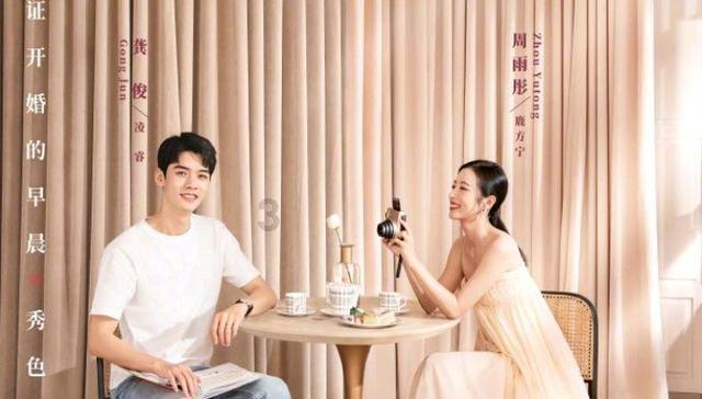 王者:第六位“变异人”即将上线!操作简单连控强,新手有福了!