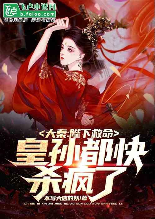 送“福”啦！来“爱山东”集五福 领取你的专属福卡