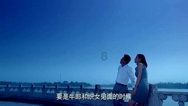乱斗西游2