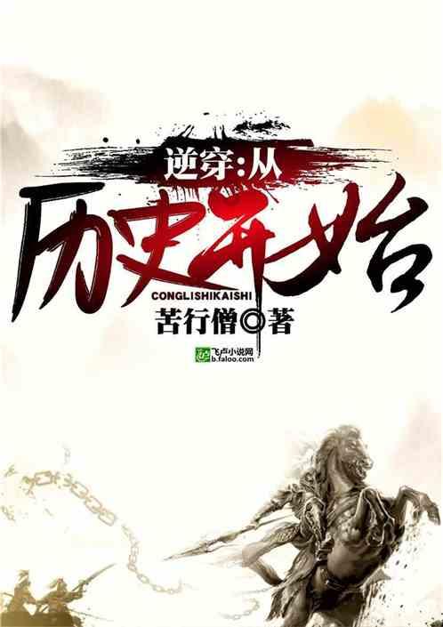 全民剧本大师内置菜单