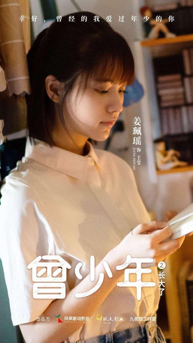 女方父母最后上台的握手顺序是怎样的?-专业问答网站