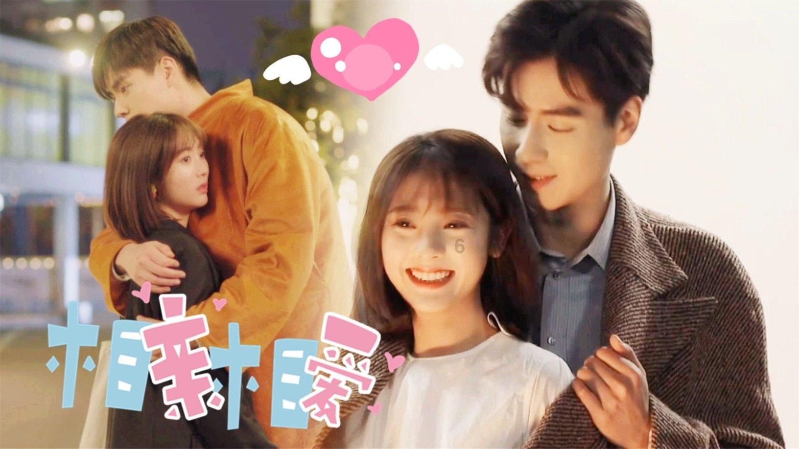 美图秀秀下载2023最新版