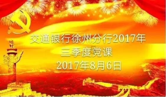燃烧吧大脑装瓶子游戏