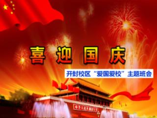 18分13助攻!送唐斯里程“悲”,多次华丽传球,没受伤他稳进全明星
