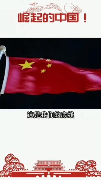 逃出恶魔塔