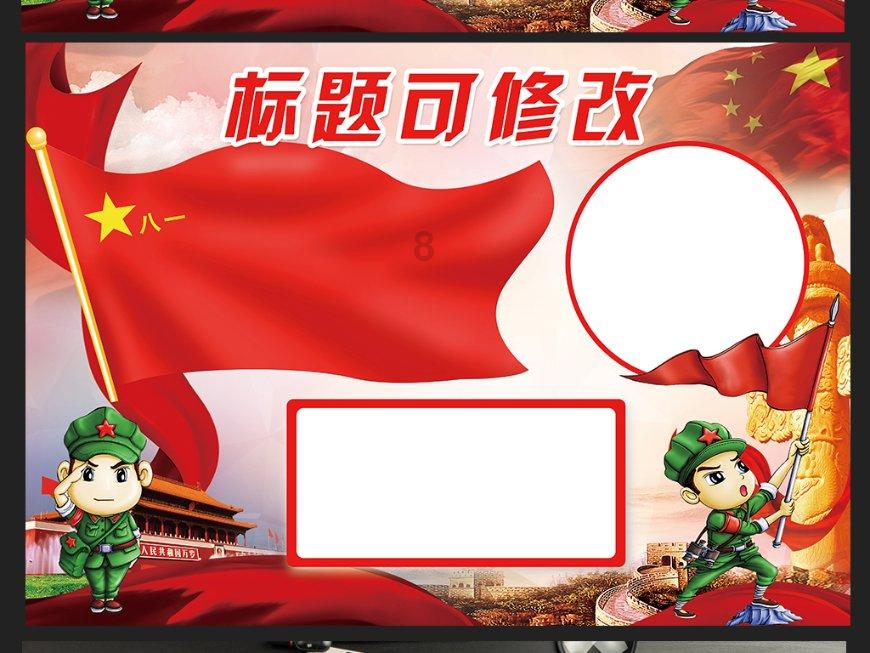 东方证券(03958.HK)累计回购3484万股公司A股