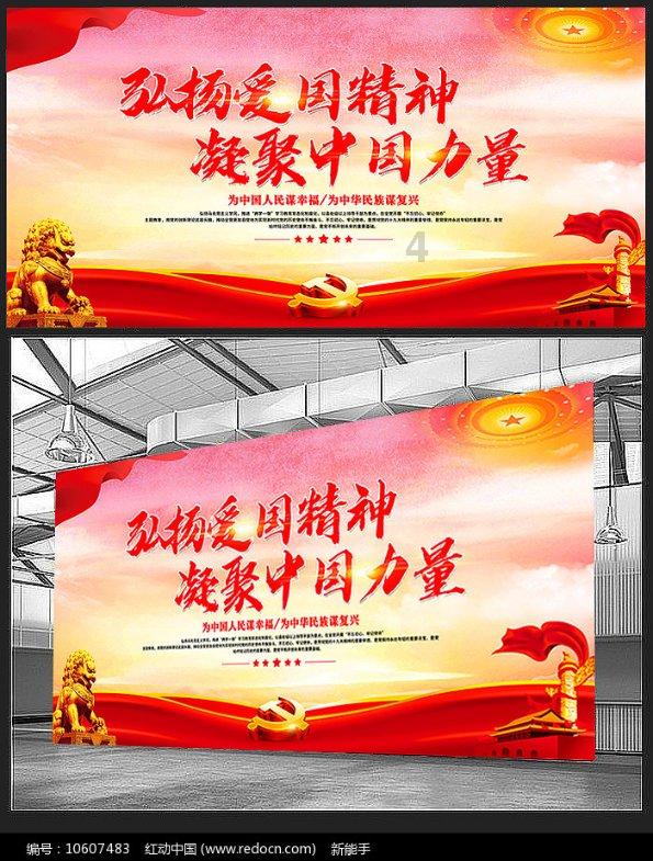 探索孙俪调侃自己工作像在春游,明星的工作有哪些繁琐事项?,发现更多乐趣!