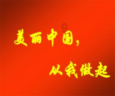 2023年度重庆市十大科技进展揭晓