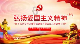 十二生肖什么生肖自力更生