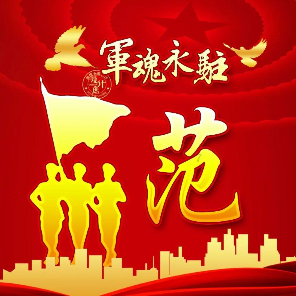 沪江开心词场
