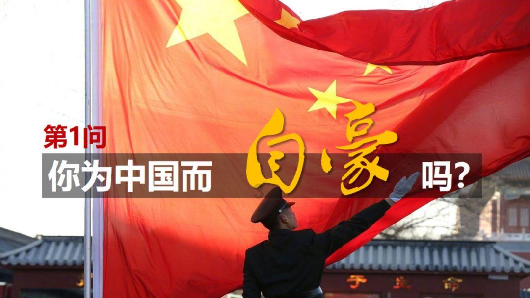 救援水管工