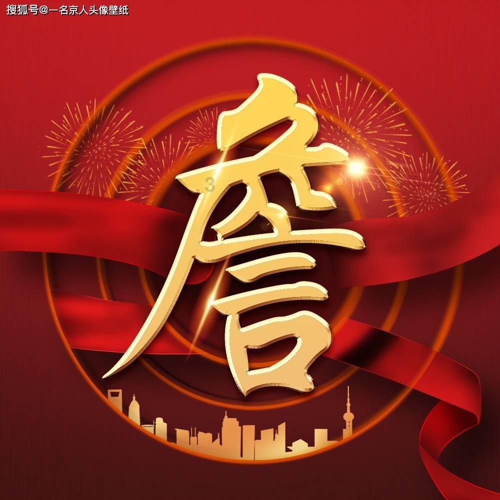 玖玖环保小达人