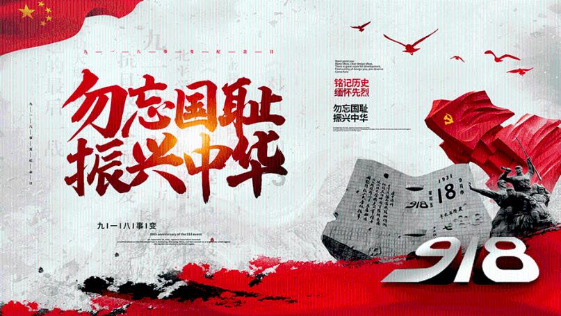 燃烧吧大脑免广告最新版