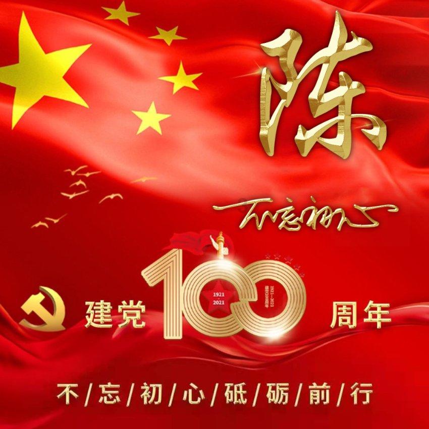 极限赛车手