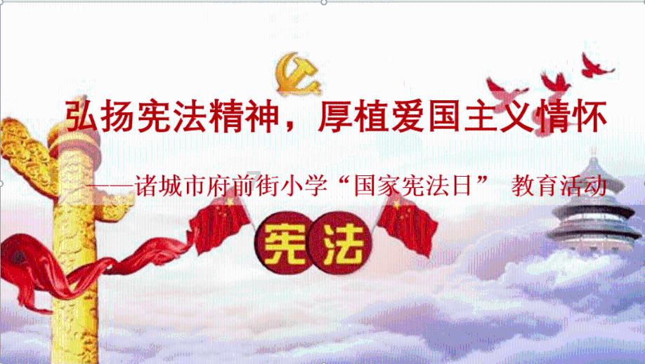 动物帮帮忙保卫家园