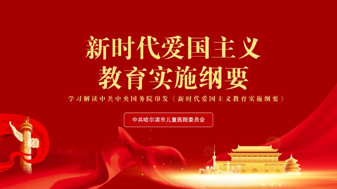 杨超越粉色外套好显嫩 头戴护耳帽精灵古怪
