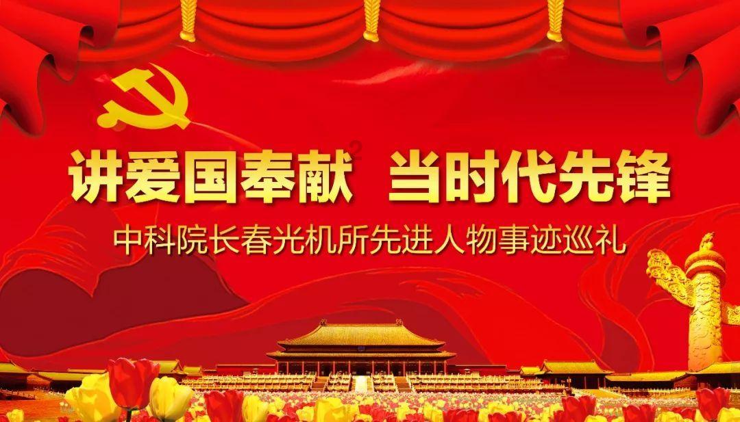 全民剧本大师内置菜单
