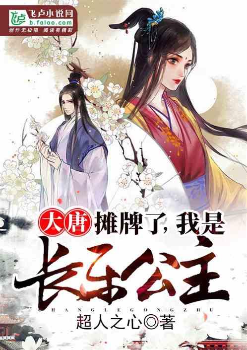 香港优才计划从小白进阶到资深：8步快速攻略香港优才申请到永居拿到身份！