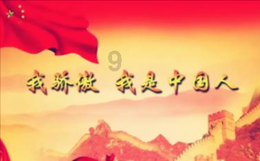 赏金猎人团