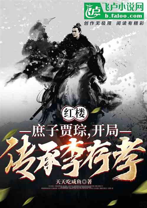 揭开天空之谜3