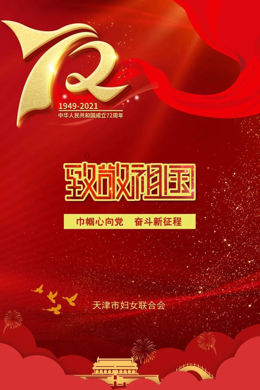 超萌大战