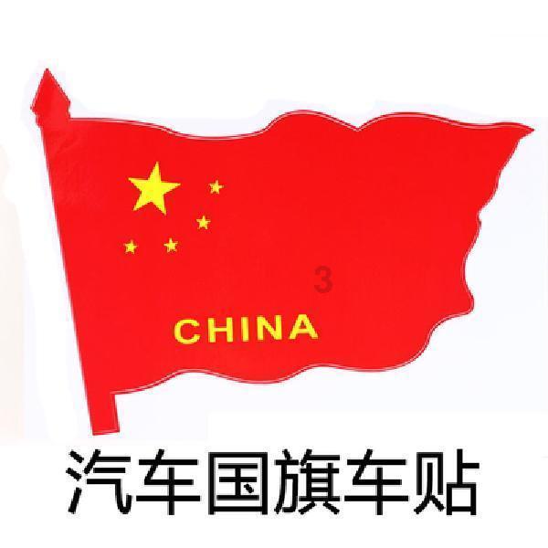 无尽战区