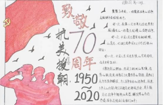 惠阳淡水立交桥下没有礼让行人会拍照吗？游戏画面