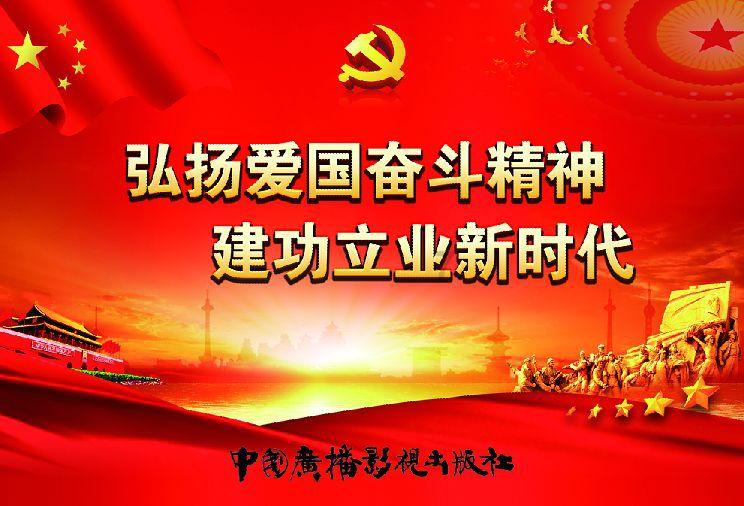【央媒看沈阳】人民日报：社区食堂暖胃又暖心