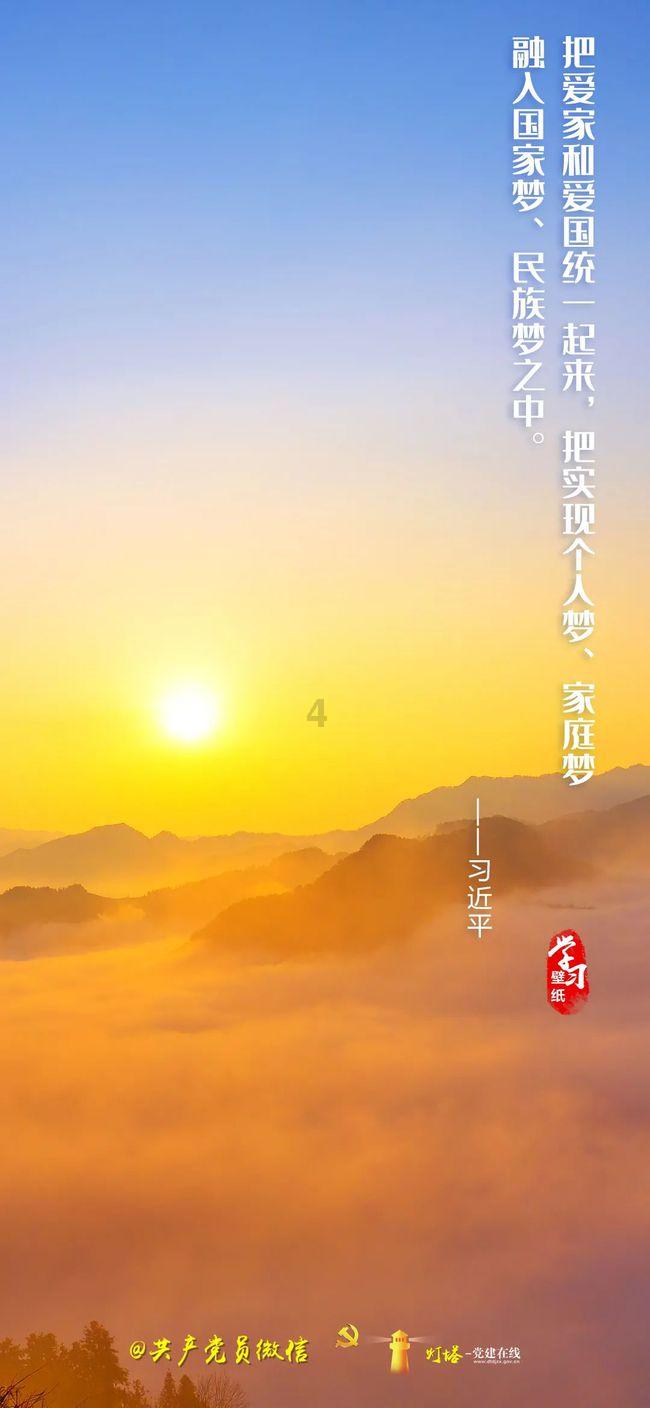 寿光可以收快递吗？游戏画面