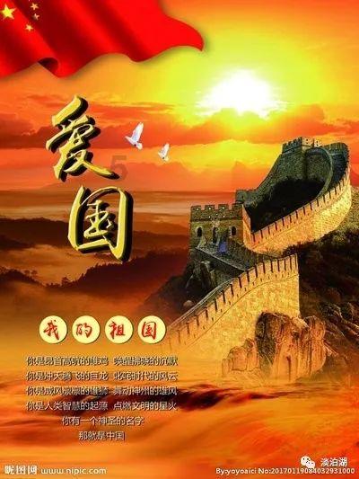 救援男孩贝利