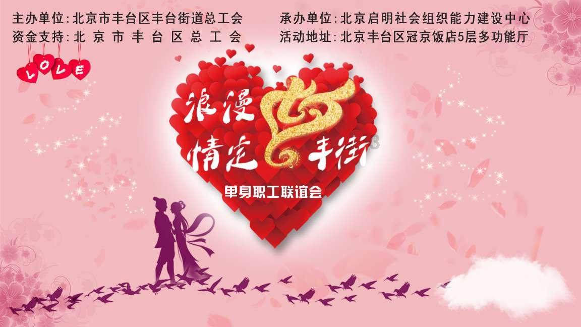 话题征集 | 听见思念的声音~