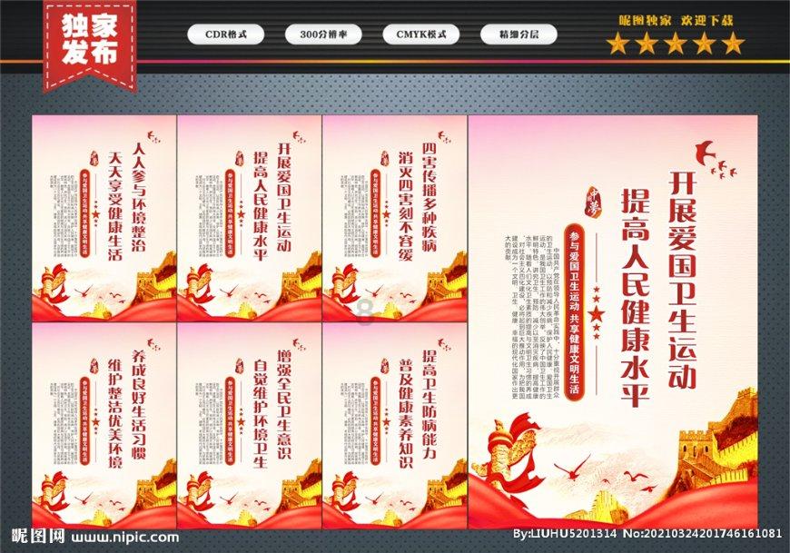 幸福老人的新内涵