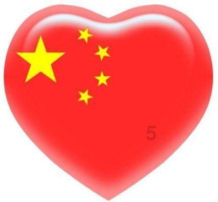 崩溃大陆