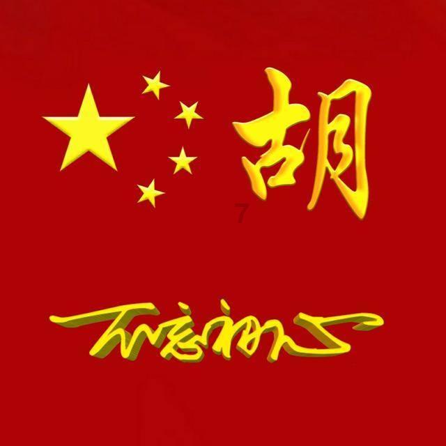 影视工厂