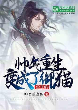“因个人原因”辞职半年后,他被拿下了
